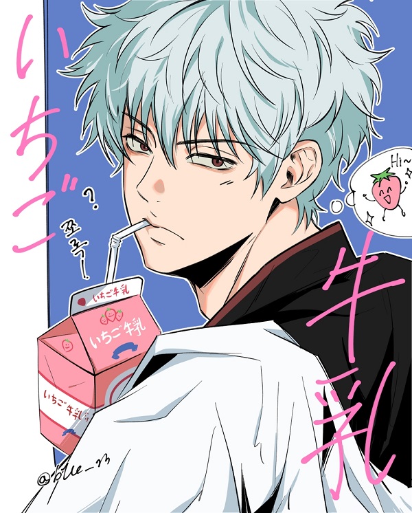 Ảnh Gintoki đang mút sữa nhưng thần thái cool ngầu