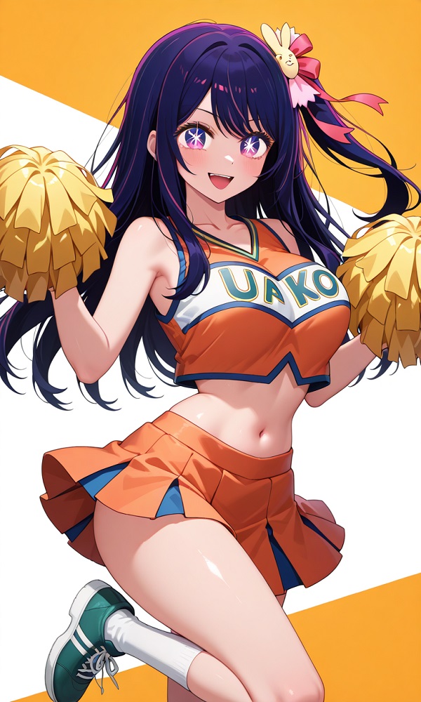 Cảnh idol cúi chào khán giả đầy xúc động