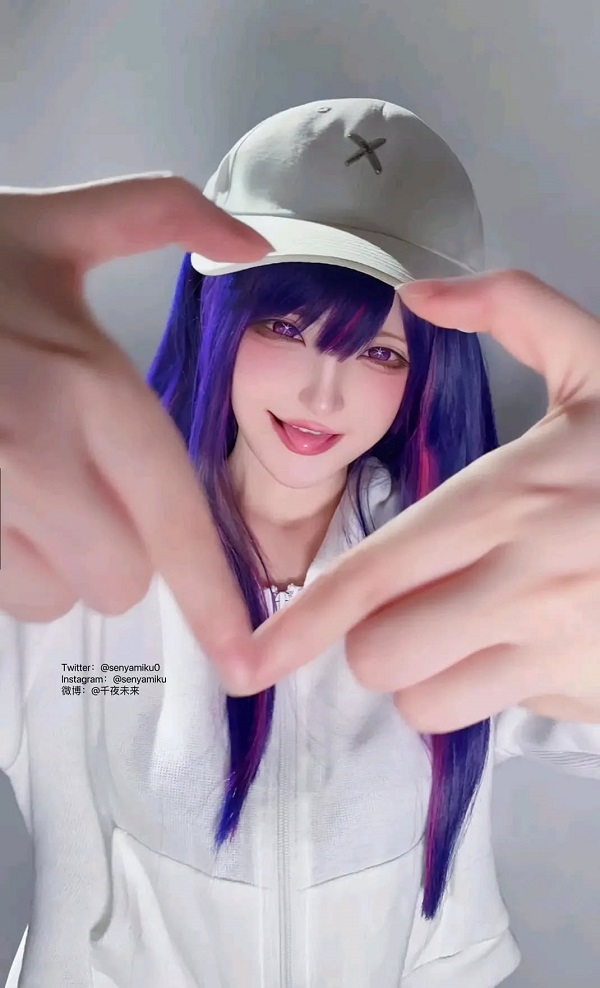 Cosplay Ai Hoshino với ánh mắt long lanh cuốn hút