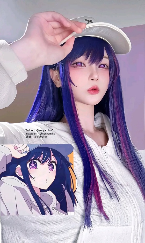 Váy biểu diễn trong bộ cosplay Ai Hoshino cực xinh