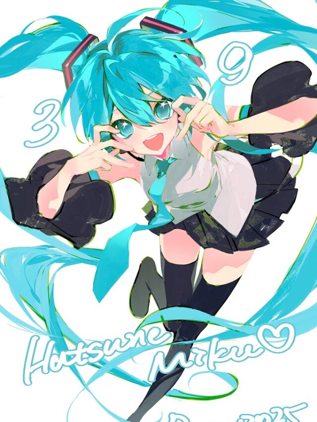 cropped-hatsune-miku-1.jpg
