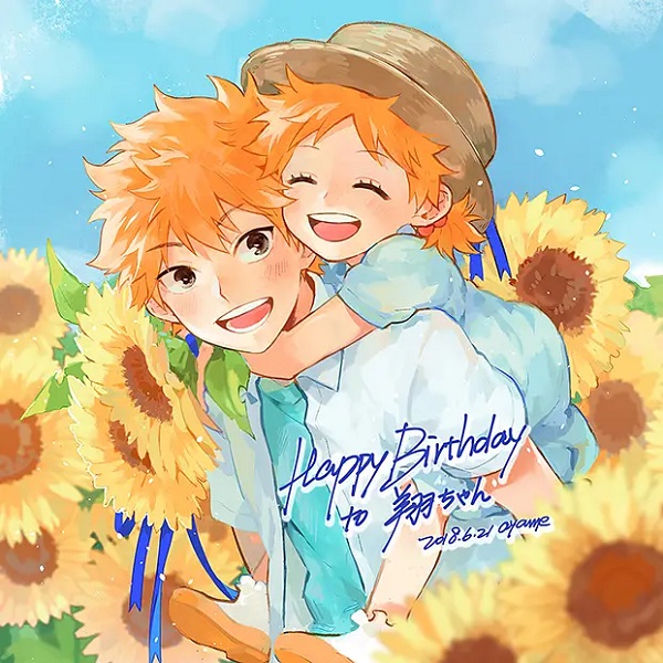 Hinata hét lớn sau pha ghi điểm quyết định