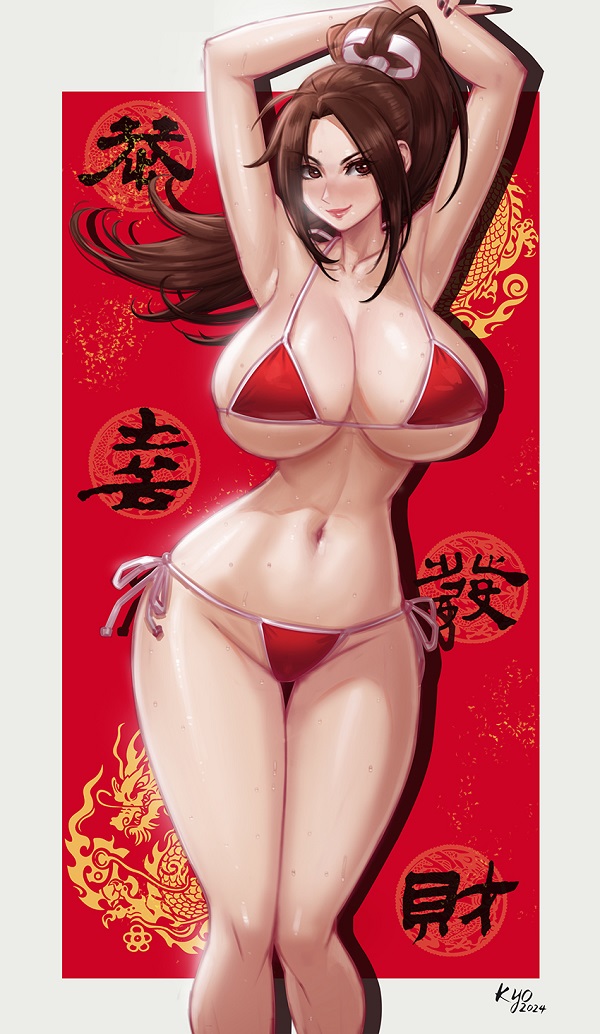 Tạo hình cosplay Mai Shiranui đẹp như bước ra từ game