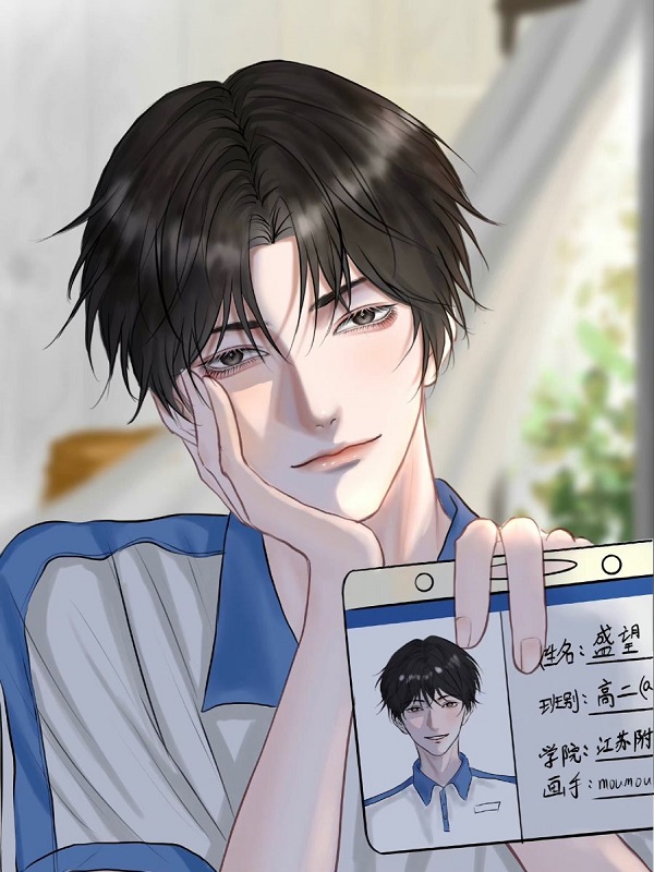 Hình ảnh một nam sinh anime với khuôn mặt góc cạnh, nam tính.