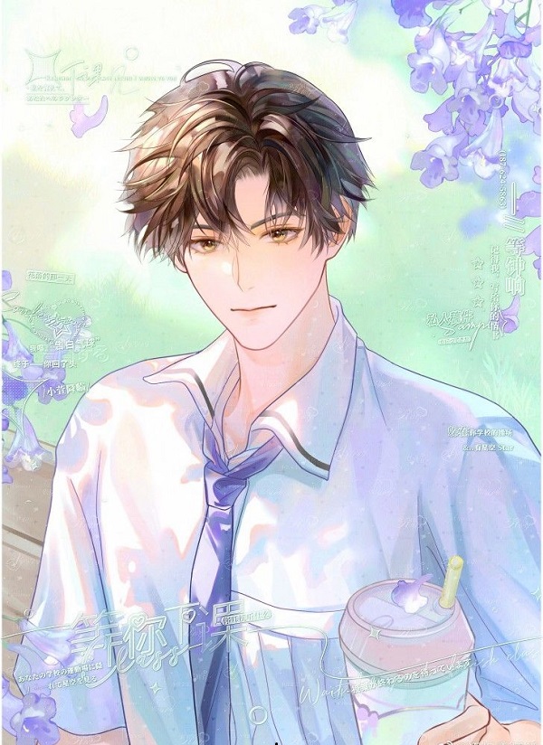 Nam sinh anime đang nhìn xa xăm, vẻ mặt mơ mộng và lãng mạn.