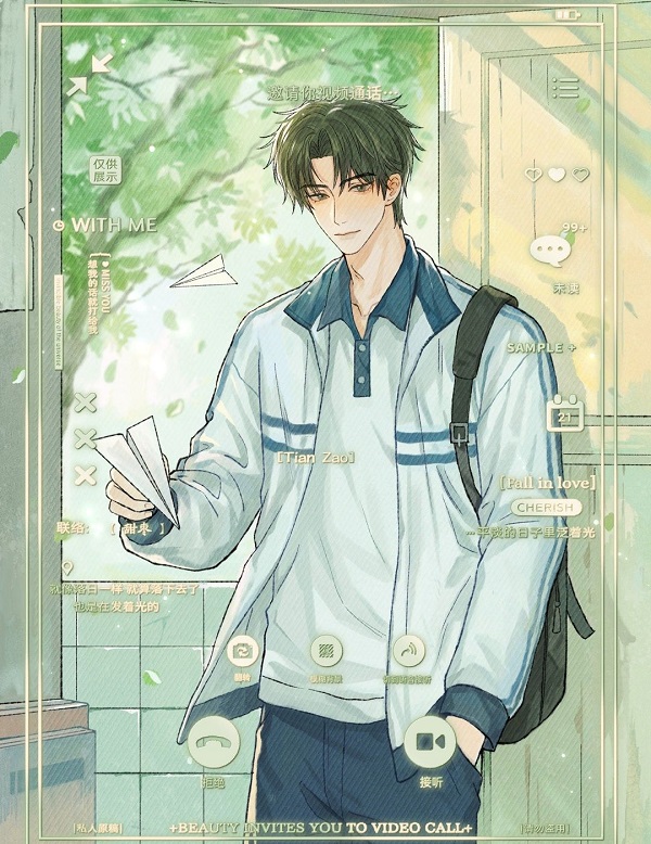 Nam sinh anime với ánh mắt sâu hút, khó đoán.