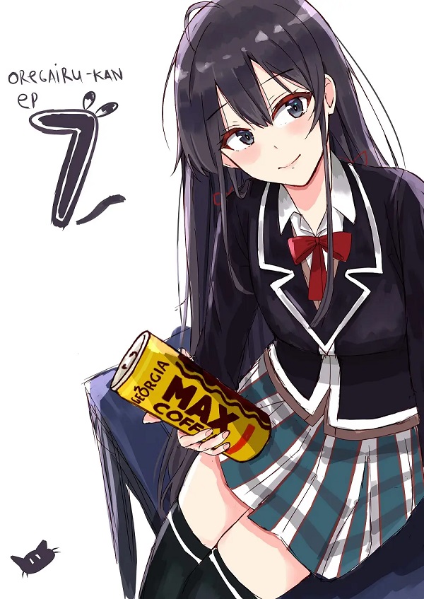 Yukino ngồi đọc sách một mình