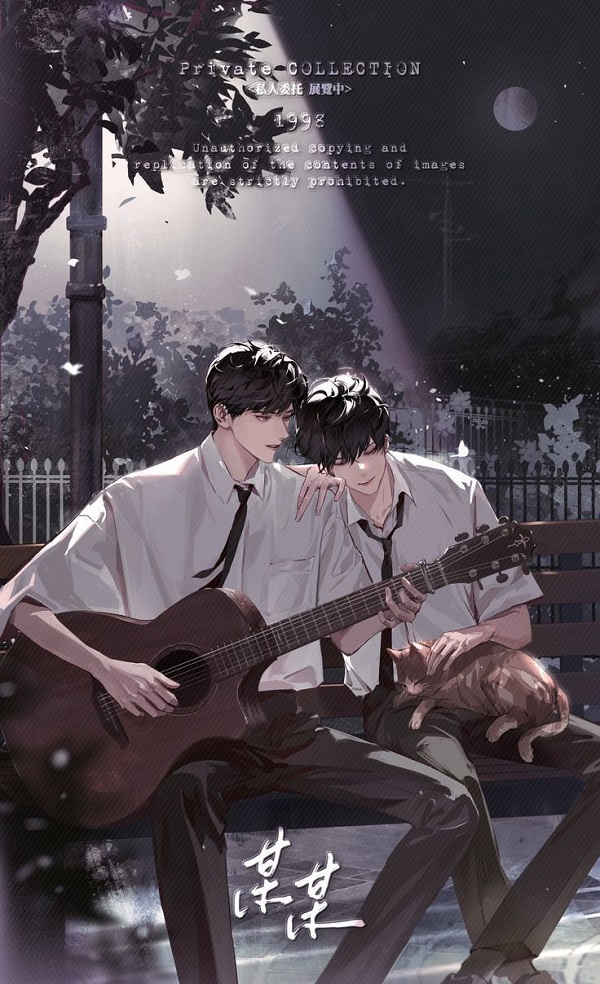 Cặp đôi anime ôm nhau từ phía sau, biểu cảm hạnh phúc và bình yên.