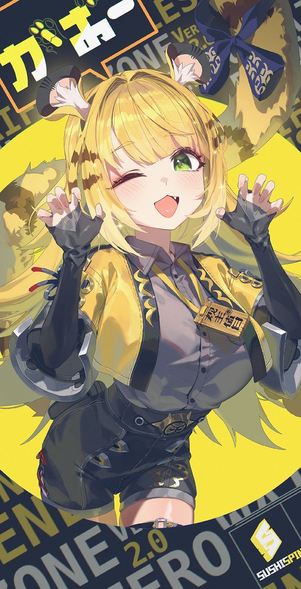 Hình ảnh một cô gái anime đang bay lượn trên không trung, hiệu ứng năng lượng bao quanh.