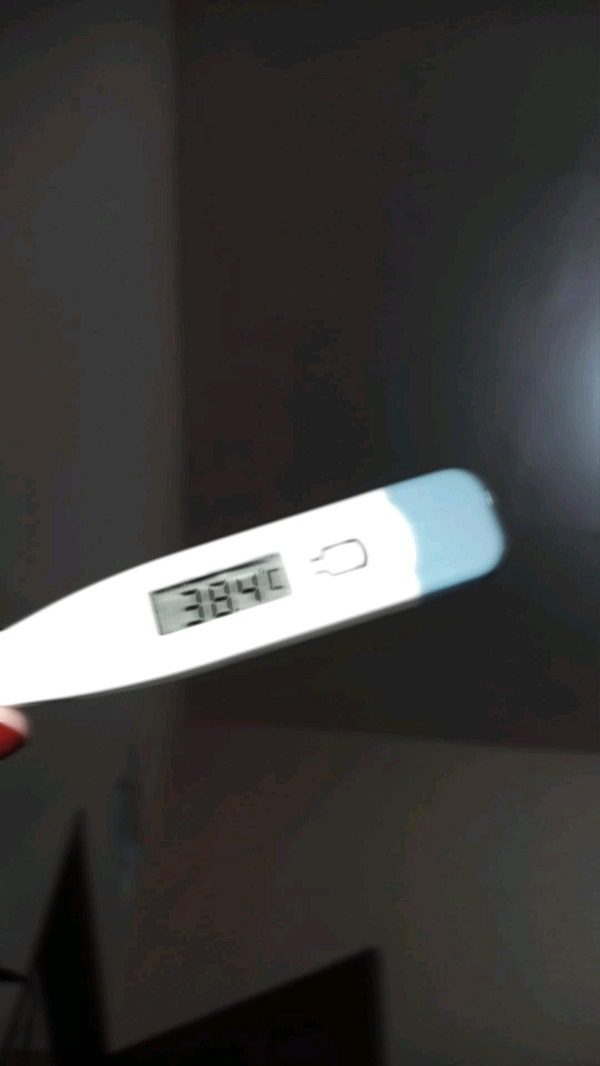 Một thiết bị đo thân nhiệt truyền thống